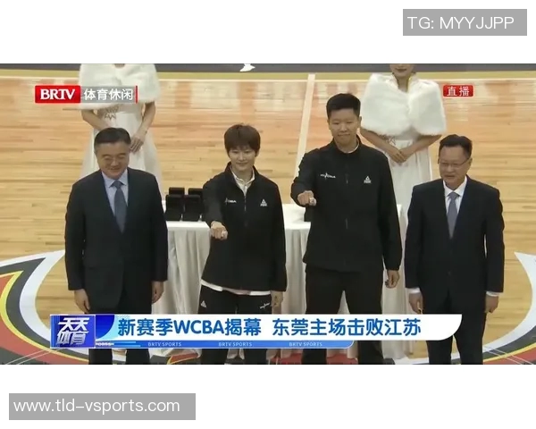 参赛队扩军新面孔亮相新赛季WCBA联赛下周开战