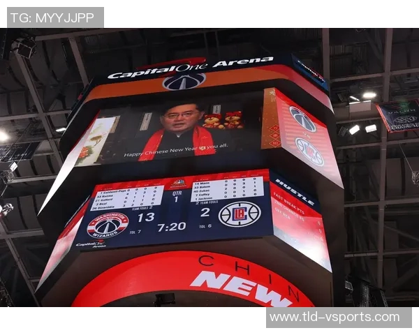 当中国国歌在奇才主场响起：体育没有界限