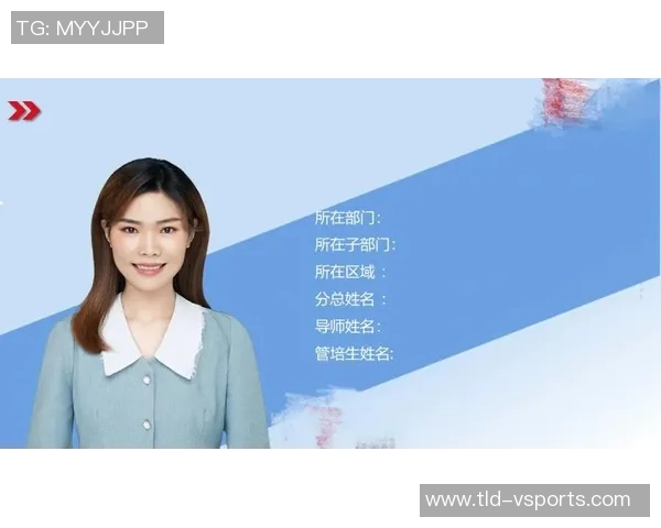 李楠转正后首次亮相:述职过程很快当选后很平静