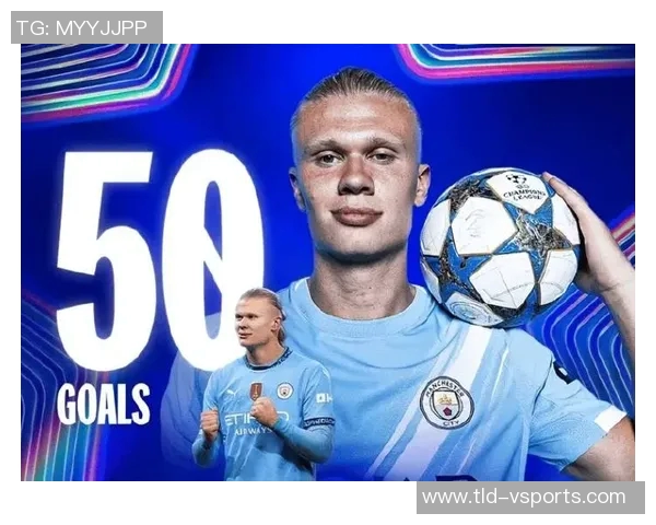 曼城客战比利亚雷亚尔：哈兰德、多库、尼科、刘易斯首发