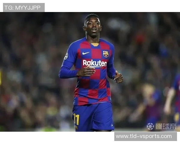 每体:小贝林在多特蒙德过得不开心,球员正考虑换个环境 每体:小贝林在多特蒙德过得不开心,球员正考虑换个环境